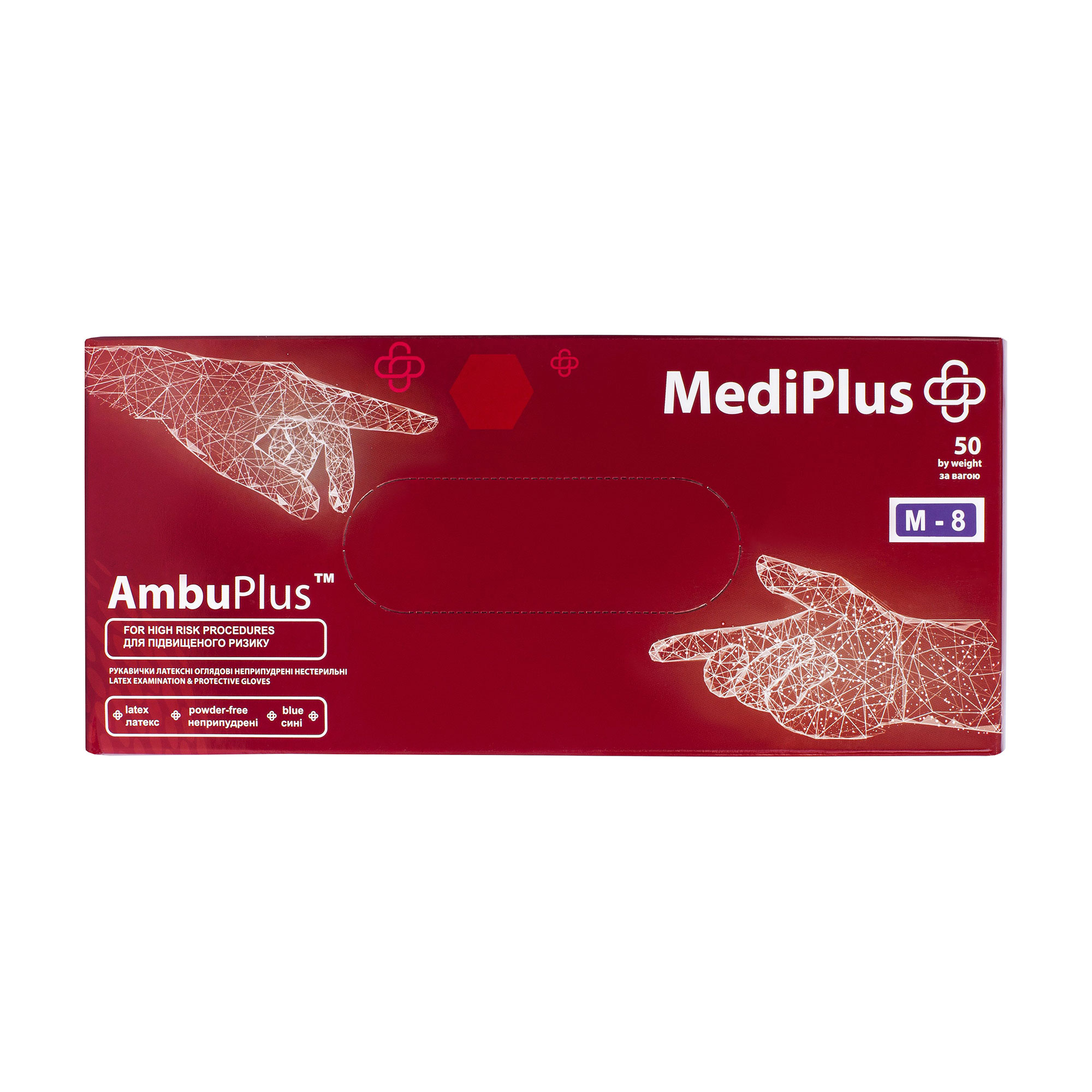 Рукавички латексні MediPlus AmbuPlus нестерильні, сині, розмір M, 50 шт